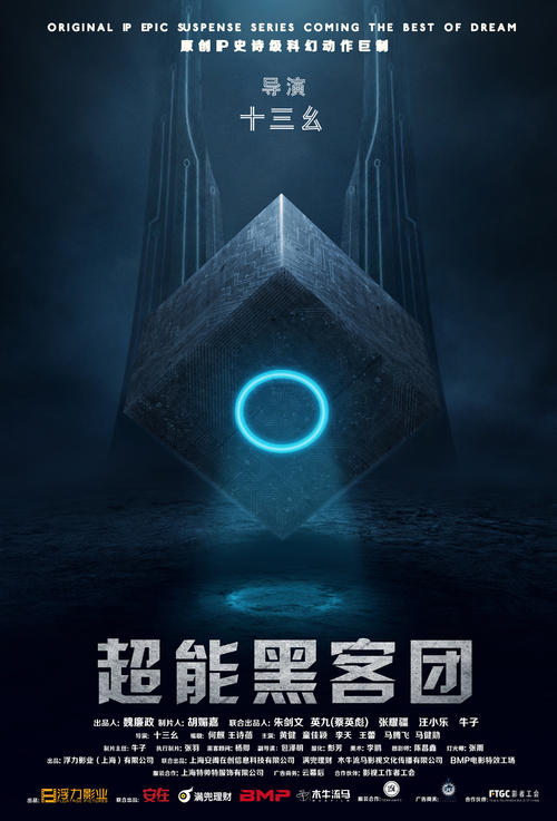 定制高仿日语N1证书